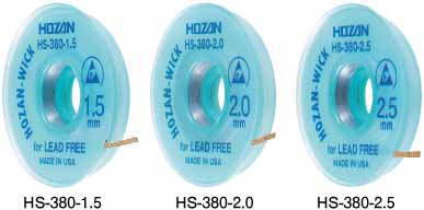  ホーザン HOZAN ホーザン HS-380-1.5 ハンダ吸取線 1.5mm線幅 15m