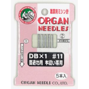 オルガン針 オルガン針 工業用 ミシン針 本縫い用 ＃11 5本入 DBx1