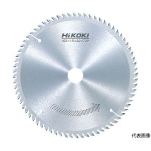 ハイコーキ HiKOKI ハイコーキ 0031-4314 チップソー 造作用 165mmX20 72枚刃