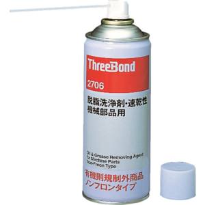スリーボンド threebond スリーボンド TB2706 脱脂洗浄剤 速乾性 機械部品用 420ml 透明