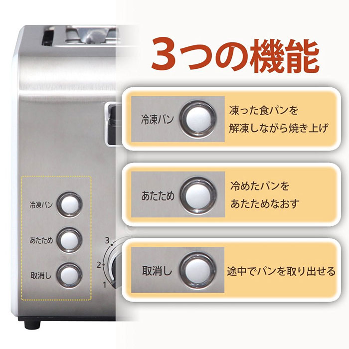  アイリスオーヤマ アイリスオーヤマ IPT-850-W ポップアップトースター ホワイト トースター