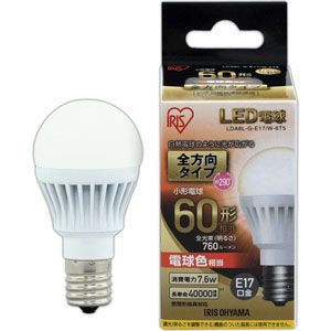 アイリスオーヤマ IRIS LED電球 E17 全方向 60形相当 電球色 LDA8L-G-E17/W-6T5