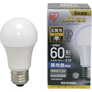 アイリスオーヤマ IRIS LED電球 E26 広配光 60形相当 昼光色 LDA7D-G-6T5