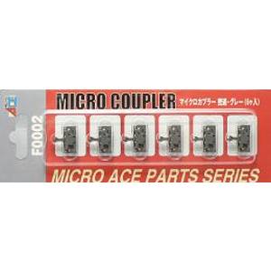 マイクロエース MICRO ACE マイクロエース F0002 マイクロカプラー 蜜連 グレー 6ケ