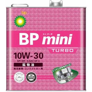 ビーピー BP バービス ビーピー BP ミニターボ miniTURBO SM/GF-4 10W-30 3L エンジンオイル