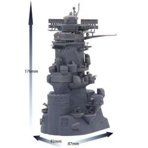 フジミ模型 フジミ模型 装備品-2 1/200 戦艦大和 艦橋