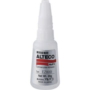 アルテコ ALTECO アルテコ EZ800-20G 工業用 瞬間接着剤 EZ800 20g 速硬化タイプ ALTECO