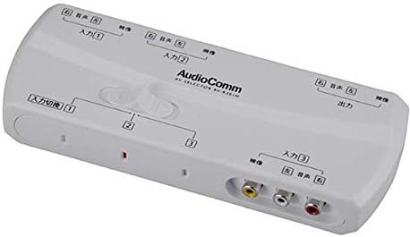  オーム電機 OHM オーム電機 AudioComm AVセレクター3入力 1出力 AV-R301H 03-6184