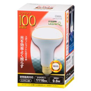 オーム電機 OHM オーム電機 LED電球 レフランプ形 100形相当 E26 電球色 06-0791 LDR10L-W A9