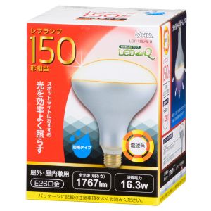 オーム電機 OHM オーム電機 LED電球 レフランプ形 150形相当 E26 電球色 防雨タイプ 06-0793 LDR16L-W 9