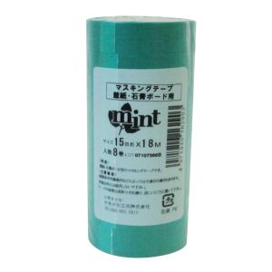 カモ井加工紙 KAMOI カモ井 PE-103 マスキングテープ ミント 壁紙用 8巻入 15mm×18M