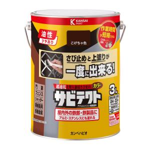 ＫＡＮＳＡＩ サビテクト ３Ｌ 黒 109-002-3 ( 1090023 ) 【4缶セット