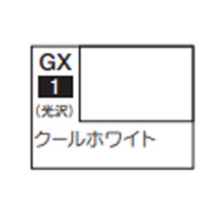 GSIクレオス ミスターホビー Mr.カラー GX GX1 クールホワイト 18ml GSI クレオス