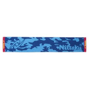 ニッタク Nittaku ニッタク 卓球アクセサリー カモフラマフラータオル ブルー 09 NL9218 Nittaku