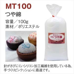 日本バイリーン バイリーン つや綿 100g MT-100