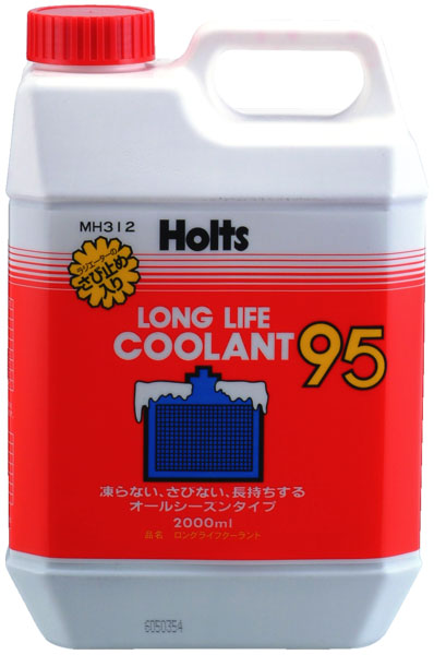 特価商品 ホルツ 自動車用 ラジエーター液 クーラント95 青色 2L Holts MH307 LLC 冷却水