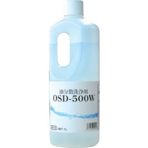 横浜油脂工業 Linda Linda DA14 油分散洗浄剤 OSD-500W 1L 横浜油脂工業