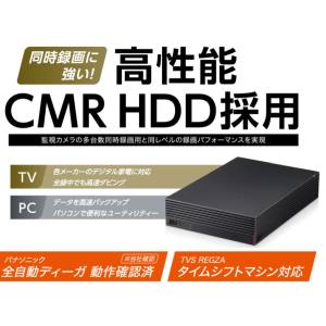  バッファロー BUFFALO バッファロー 外付けHDD 8TB HD-NRCD8U3-BA USB3.2(Gen1)対応 外付けハードディスク BUFFALO
