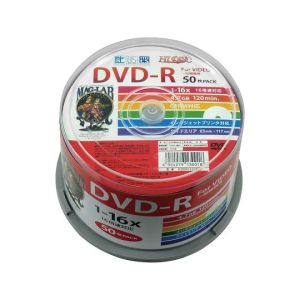 ハイディスク HI DISC ハイディスク HDDR12JCP50 録画用DVD-R 約120分