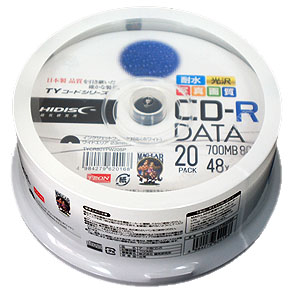 ハイディスク HI DISC ハイディスク TYCR80YPW20SP CD-R 48倍速20枚 TYコード 磁気研究所