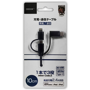 ハイディスク HI DISC【Apple認証品】 ハイディスク HD-3IN101BK 1本で3役 microUSB Lightning Type-C ケーブル 10㎝ ブラック