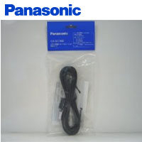 パナソニック Panasonic DSRC用ナビ接続コード CA-DC10D