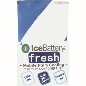 まつうら工業 matsuura まつうら 154724 体感15℃ 手のひら冷却 アイシング IceBattery fresh アイスバッテリー フレッシュ