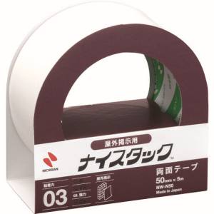 ニチバン Nichiban ニチバン NW-N50 両面テープ ナイスタック屋外掲示用 50mmx5m