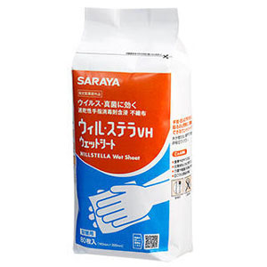 サラヤ SARAYA サラヤ ウィル ステラVH ウェットシート 詰替用80枚 速乾性手指消毒剤含浸不織布