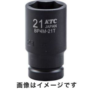 KTC 京都機械工具 KTC BP4M-08T 12.7sq. インパクトレンチ用ソケット セミディープ薄肉 8mm