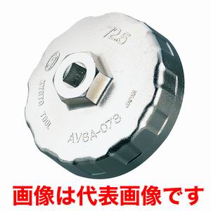 KTC 京都機械工具 KTC AVSA-095 カップ型 オイルフィルタ レンチ