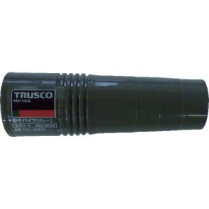トラスコ TRUSCO トラスコ つぎてパイプ グレー TPC-30823