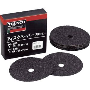 トラスコ TRUSCO トラスコ TG5-30 ディスクペーパー5型 Φ125×15.9 30 10枚入 1箱 TRUSCO
