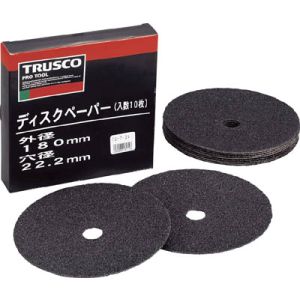 トラスコ TRUSCO トラスコ TG7-14 ディスクペーパー7型 Φ180×22.2 14 10枚入 1箱 TRUSCO