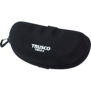 トラスコ TRUSCO トラスコ TMCA-2 セーフティグラス用ケース TRUSCO