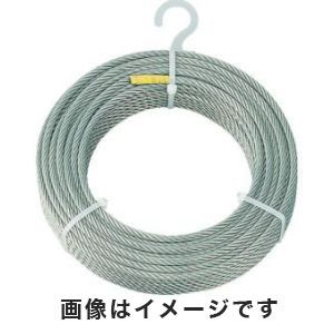 トラスコ中山 TRUSCO ステンレスワイヤロープ Φ3.0mm×50m CWS-3S50