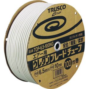 トラスコ TRUSCO トラスコ ウレタンブレードチューブ 6.5×10 100m ネオグレー 1巻 TOP-6.5-100NG メーカー直送 代引不可 北海道・沖縄・離島不可