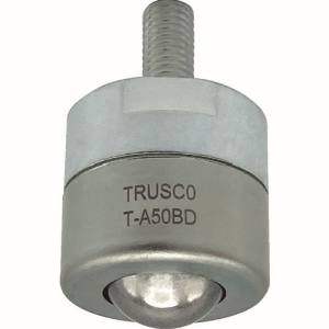 トラスコ TRUSCO トラスコ T-A50BD ボールキャスター切削加工品 下向き TRUSCO