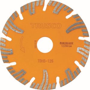 トラスコ中山 TRUSCO ダイヤモンドカッタープロテクトセグメント 125×2.2T×22 TDHS-125 メーカー直送 代引不可