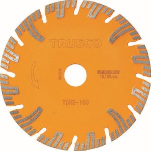 トラスコ中山 TRUSCO ダイヤモンドカッタープロテクトセグメント 150×2.2T×22 TDHS-150 メーカー直送 代引不可