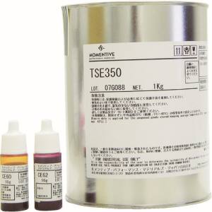 モメンティブ モメンティブ TSE350-1 型取り用液状シリコーンゴム 主剤