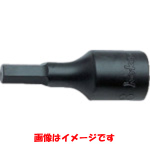 コーケン Ko-ken コーケン 4012M.43-6 ヘックスビットソケット 全長43mm 6mm