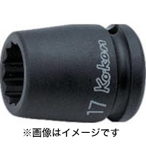 コーケン Ko-ken コーケン 14405M-8 インパクト12角ソケット 差込12.7mm 8mm