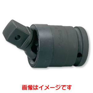 コーケン Ko-ken コーケン 16770-B 19mm差込 インパクトユニバーサルジョイント ボール式