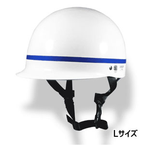 WINTEC ウインテック WINTEC ウインテック 学帽用ヘルメット 青 L 通学用 日本製 SGマーク付 乗車用A種合格品 サポート 初期不良保証無し特価品 アウトレット